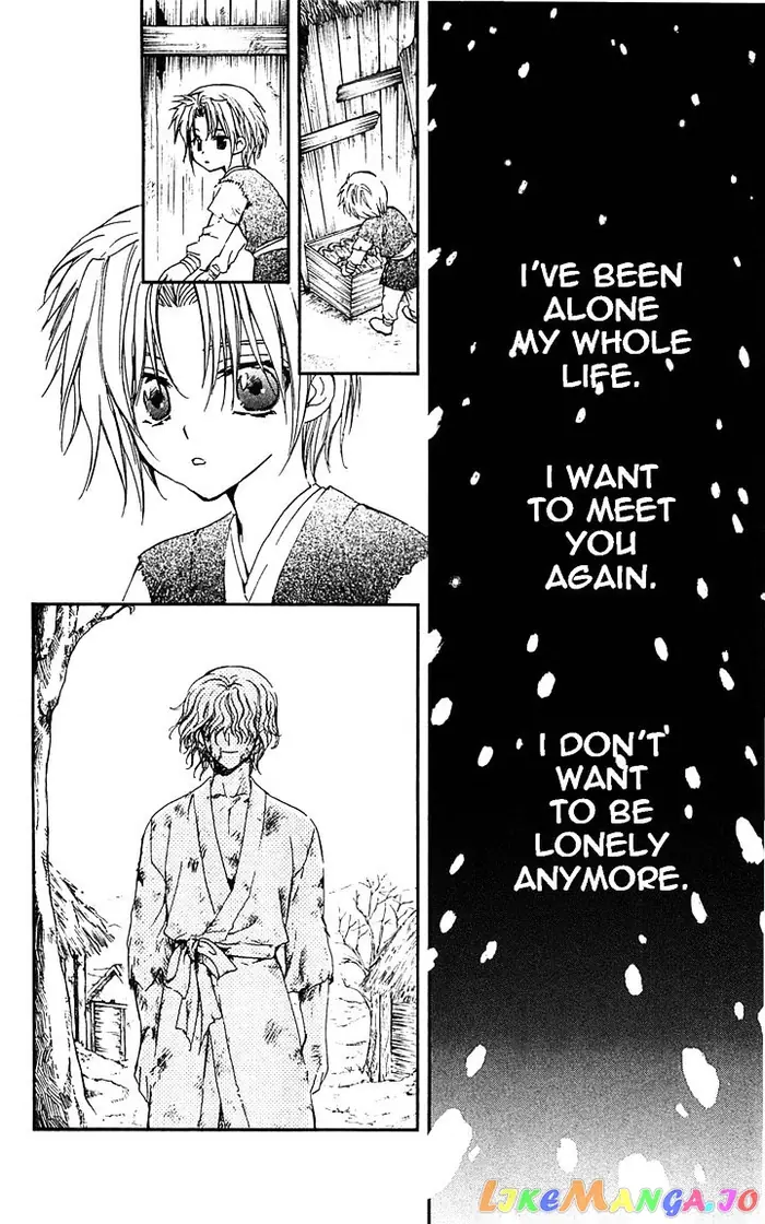 Yona of the Dawn Chapter 14 image 22_optimized